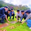 큰전수산 이미지