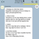 조마루로85번길 이미지
