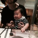 베베크린