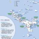 토요산악회 2017.4.1~4.2[첫째토~일(1박2일)] 테마섬산행[추자도] 이미지