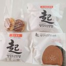 빵장수단팥빵 합정점
