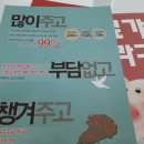 파일에셋