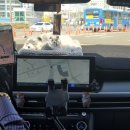 용정8길 14, (용산동) | 대구 대전 여행 1일차, 테런 20주년 행사를 진짜 가네..