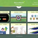 바이온스 이미지