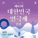 인천서구문화회관(7) 이미지