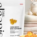 주식회사 디엔케이 네이버블로그