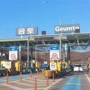 한주동안 이미지