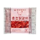 청년푸줏간