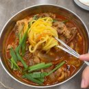 한국짬뽕 | 용인 짬뽕 맛집 | 짬뽕깡패꼬짬본점 후기 | 용인 한국민속촌 근처 맛집 | 어린이박물관 맛집