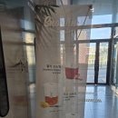 하이오커피 고덕에듀타운점 이미지