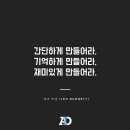 마케팅광고 이미지