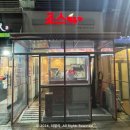 죠스떡볶이 산본점 이미지