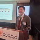 바이오빌딩 이미지