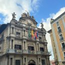 SALADA | 순례길] Day 4 수비리(Zubiri) - 팜플로냐 Hostel Casa Ibarrola/식당 La Mar Salada/한국 라면 판매점