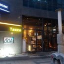(주)타스코