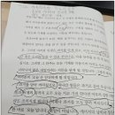 서평로 네이버블로그
