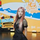 핑크헤어 이미지