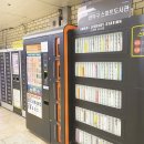 신림역 U-도서관 이미지