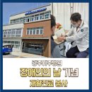 의료법인 두암의료재단 이미지