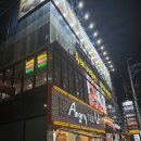 통큰 통갈비 | [강남]강남역 구워주고 매장넓어 청모하기좋은 삼겹살집 흑돼지대통령