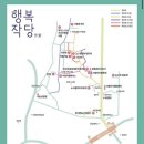 노스텔지어 힐로재 이미지