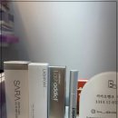 아끌린