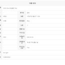 김근영미용실 네이버블로그