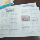 고고트래블 이미지