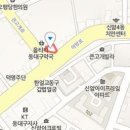 손수호내과의원 이미지