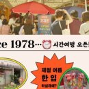 망미종합시장 이미지