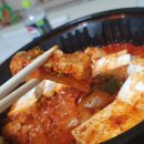 88포장마차 수원대점