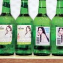 효자방역