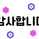 플로츨리히
