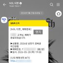 경복궁의하루 | 경복궁 야간개장 시간 입장 사전예약 관람 추천 후기