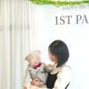 백운떡집 | [비긴위드] 광주 룸식당 출장 돌잔치 쌍교숯불갈비 노대점