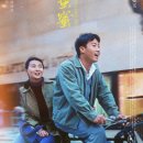 첨밀밀 - 광주시 문형산길 27 | 첨밀밀