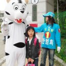 당수초교 이미지