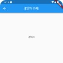 페이지팩토리 이미지