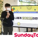 ㈜퍼플오션 네이버블로그