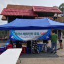 배드민턴(야간) 이미지