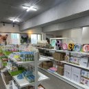 심즈펫 | 부산대 소동물 전문점 심즈펫 매장사진&후기