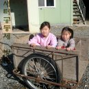 새터공동체 이미지