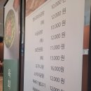 첨단쉼터1길 이미지