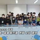 충주미덕중학교 이미지