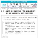 (주)오스템 이미지