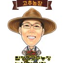 청동초등학교병설유치원 이미지