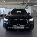 제트라인디엠주유소 | 2025 BMW X3 M50 xDrive Pro 블랙 사파이어 / 메리노 앰버 아틀라스 그레이 시트 성수전시장 출고 후기