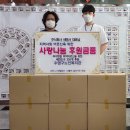 수영구 노인복지관 이미지