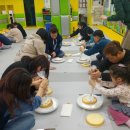 동아대 영웅 태권도 이미지