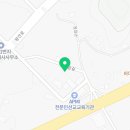 문막카클리닉